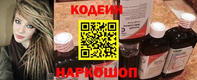 экстази Пенза