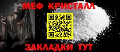 экстази Пенза