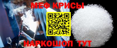 экстази Пенза