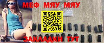 экстази Пенза