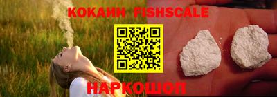 стаф Первоуральск