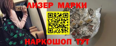 стаф Первоуральск