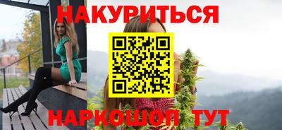 прущий лед Партизанск