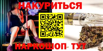 прущий лед Партизанск