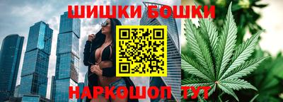 прущий лед Партизанск