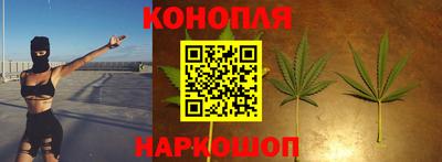 экстази Пенза