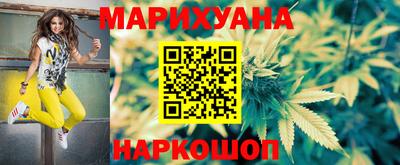 экстази Пенза