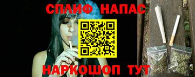 экстази Пенза