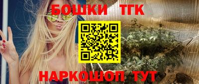 стаф Первоуральск
