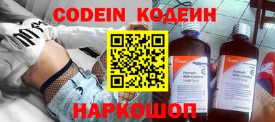 экстази Пенза