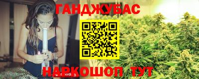 прущий лед Партизанск