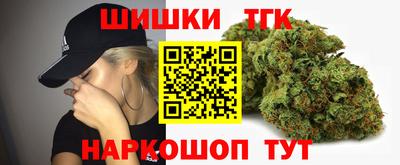 экстази Пенза