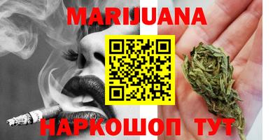 экстази Пенза