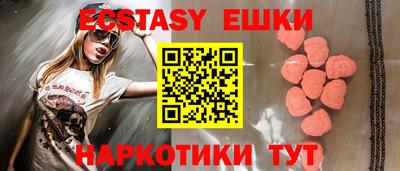 стаф Первоуральск