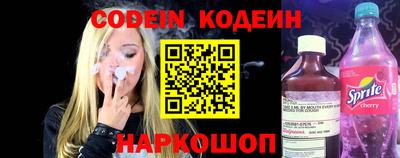 экстази Пенза