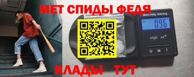 экстази Пенза