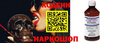 экстази Пенза