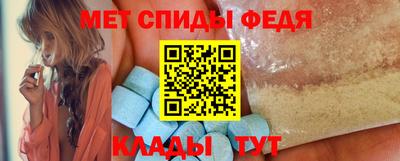 стаф Первоуральск