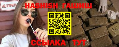 стаф Первоуральск