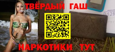 экстази Пенза
