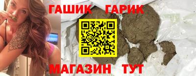 прущий лед Партизанск