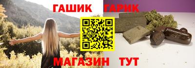 экстази Пенза