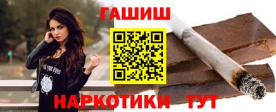 экстази Пенза