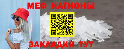 стаф Первоуральск