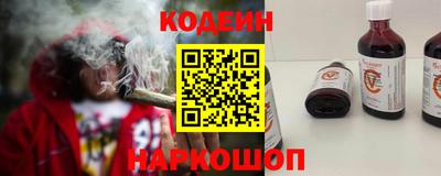стаф Первоуральск